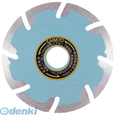 三京ダイヤモンド工業 SEF6 ダイヤモンドカッター ＳＥプロテクトＭａｒｋ Ｒ２ １５０ｍｍ