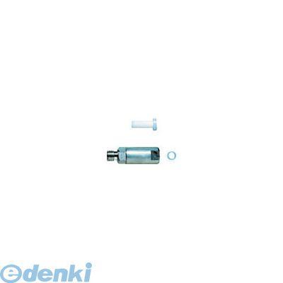 アネスト岩田 SFX179200 スプレーガン用塗料フィルター 適合スプレーガン：Ｗ−１０１、Ｗ−７１、Ｗ−６１、ＬＰＨ−１０１、ＷＡ−１０１