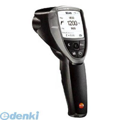 【個数：1個】テストー TESTO835T2 高温用赤外放射温度計