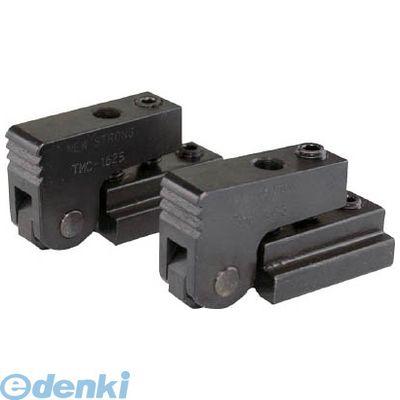 ニューストロング TMC1422 Ｔ−スロットミニクランプ ２個１組 Ｔ溝幅１４ｍｍ TMC-1422