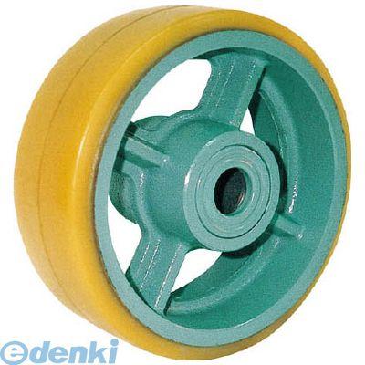 ヨドノ UHB250X75 鋳込み差しさわり重用ウレタン拷問台ベアリング入 UHB250X75