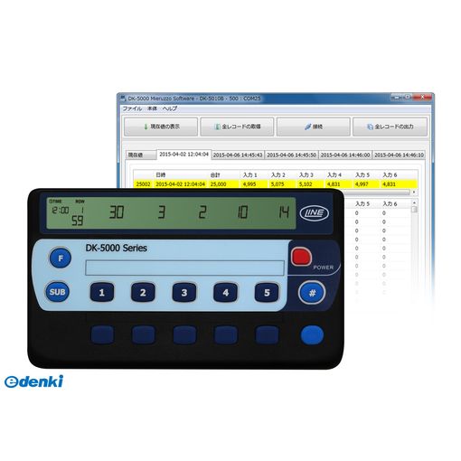 ライン精機 LINE DK-5010A 電子数取器 １０連式 DK5010A