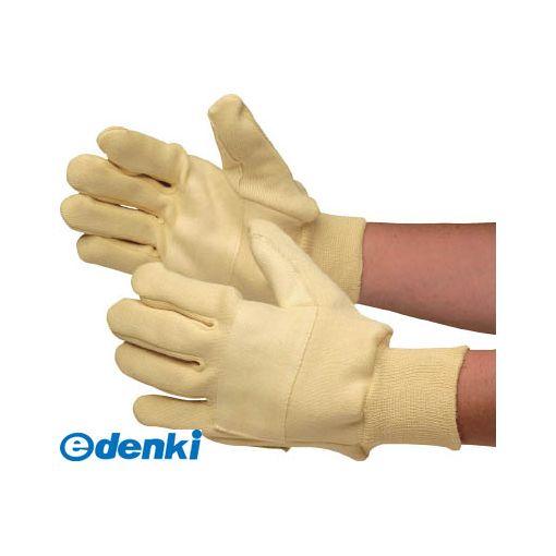 ミドリ安全  MK300 耐切創手袋 ＭＫ−３００ 厚手ニット 補強当布付 MIDORI ANZEN