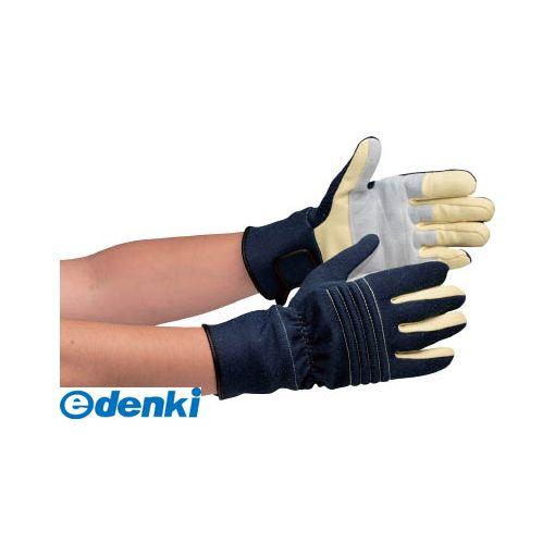 ミドリ安全 MKFM1NVL 消防・レンジャー用 防火手袋 豚革補強タイプ Ｌ