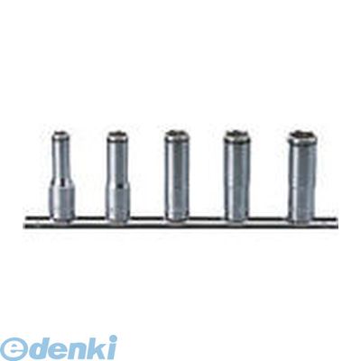 山下工業研究所  RS3350M/5 ９．５ｍｍ差込 ナットグリップディープソケット レールセットの通販は 6,810円