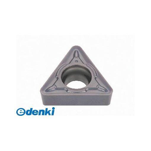 タンガロイ  TCMT110208-PMNS9530 【10個入】  旋削用Ｍ級ポジＴＡＣチップ　ＮＳ９５３０　ＣＭＴTCMT110208PMNS9530の通販は 5,332円