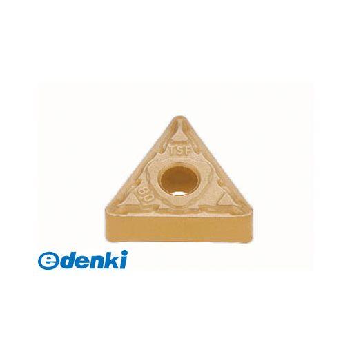 タンガロイ  TNMG160404-TSFNS9530 【10個入】  旋削用Ｍ級ネガＴＡＣチップ　ＮＳ９５３０　ＣＭＴTNMG160404TSFNS9530の通販は 6,828円