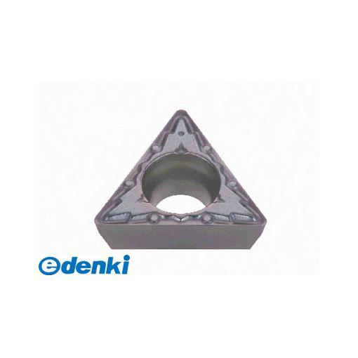 タンガロイ  TPMT090204-PSFGT9530 【10個入】  旋削用Ｍ級ポジＴＡＣチップ　ＧＴ９５３０　ＣＭＴTPMT090204PSFGT9530の通販は