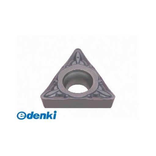 タンガロイ  TPMT16T308-PSSGT9530 【10個入】  旋削用Ｍ級ポジＴＡＣチップ　ＧＴ９５３０　ＣＭＴTPMT16T308PSSGT9530