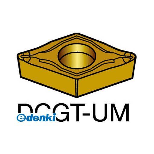 サンドビック ＳＶ DCGT070204-UM1125 【10個入】 コロターン１０７　旋削用ポジ・チップ　１１２５　ＣＯＡＴDCGT070204UM87161125 18,206円