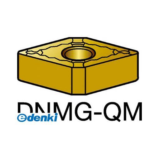 サンドビック ＳＶ DNMG150404-QM1115 【10個入】  Ｔ−Ｍａｘ　Ｐ　旋削用ネガ・チップ　１１１５　ＣＯＡＴDNMG150404QM87161115の通販は