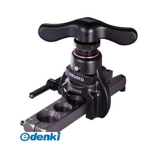 トラスコ TRUSCO TFN-5 フレアリングツール　偏芯式・新冷媒対応 TFN51111の通販は