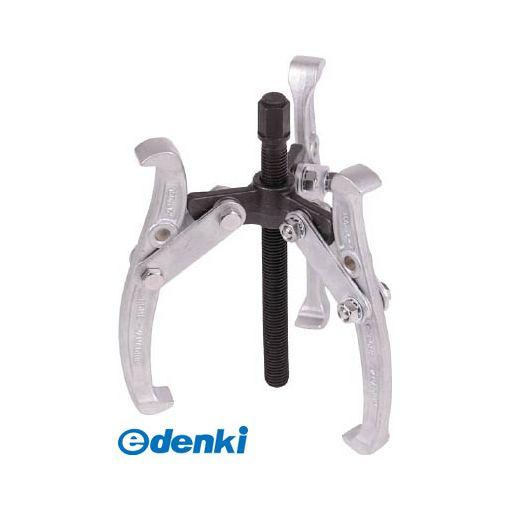 トラスコ TRUSCO TGP3-100 ３本爪ギアプーラー　１００ｍｍ TGP31003100の通販は