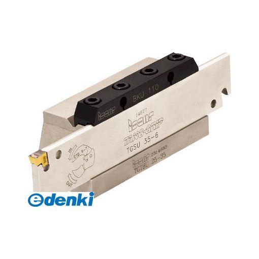 イスカルジャパン TGSU35-3-IQ-4Z Ｗ　タンググリップブレード TGSU353IQ4Z8577