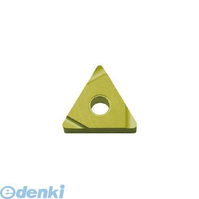 京セラ KYOCERA TNGG160408R-SPV710 【10個入】  旋削用チップ PV710 PVDサーメット CMTTNGG160408RSPV710