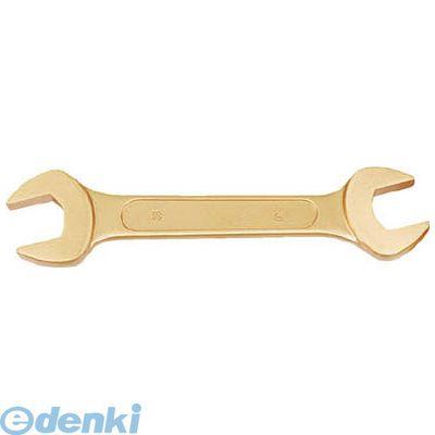 NS006-4650 防爆両口スパナ 二面幅寸法４６×５０ 全長３７０ NS0064650 25,657円