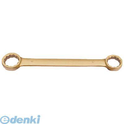 NS010-1618 防爆両口めがねレンチ 二面幅寸法１６×１８ 全長１７０ NS0101618の通販は 5,204円