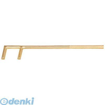 NS204-35 ノンスパーキングバルブフック 開口３５ｍｍ NS20435