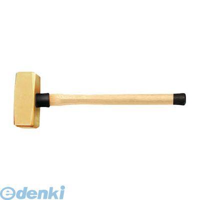 NS500-2000 防爆ハンマー 両口 ノンスパーキングドイツタイプ 頭長１３１ｍｍ 頭径４８ｍｍ NS5002000 30,147円