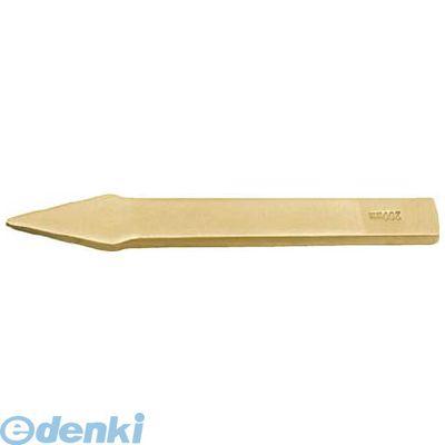 NS604-300 防爆チゼル ノンスパーキングクロスチゼル 刃幅８ｍｍ 全長３００ｍｍ NS604300