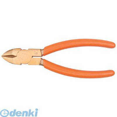 NSB402-200 防爆ニッパ ノンスパーキングシャーカッティングプライヤー 銅線切断0.8mm 全長200mm NSB
