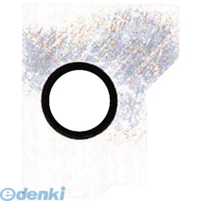 富士元工業  XX21MNX-M4NK2020 【12個入】  座グリ加工用チップ M4 超硬M種 超硬XX21MNXM4NK2020 7,605円