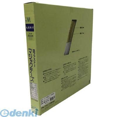 ユタカメイク PG-511N 粘着付マジックテープ切売り箱 A 25mm×25m ホワイト PG511N 10,344円