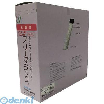 ユタカメイク PG-551F 結束テープ フリーマジック切売り箱 １００ｍｍ×２５ｍ ホワイト PG551F 27,470円