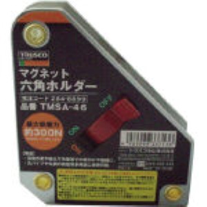 トラスコ中山 TMSA-46 マグネット六角ホルダ 強力吸着タイプ 吸着力３００Ｎ TMSA46 284-8899