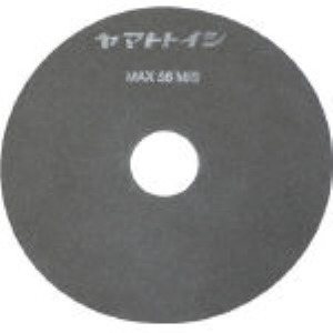 ヤマト YS2312 【20個入】レジノイド極薄切断砥石 ２３０×１．２の通販は 18,132円