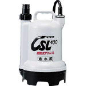 寺田 CSL-100L5 要部ステンレス水中ポンプ 底水用 ５０ＨｚCSL100L5 227-3543