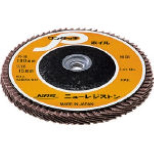 ＮＲＳ OPW10060-GZ40 【10個入】ペーパー多羽根ホイル ワンタッチＰホイル １００×Ｍ１０ ＧＺ４０ ６０枚羽根