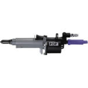 ポップリベットファスナー PL1500I リベッター空油圧式 縦型ツール ＰＯＷＥＲＬＩＮＫ１５００Ｉ PL-1500I 217-0990