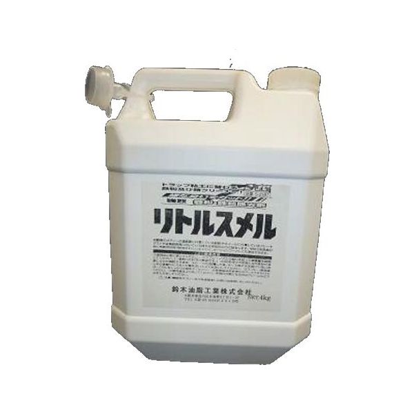 鈴木油脂 S-2597 リトルスメル ４ｋｇ S2597
