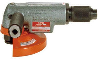 【個数：1個】NPK 日本ニューマチック工業 NAG-60 アングルグラインダ　１５０ｍｍ用　１００２５ NAG60