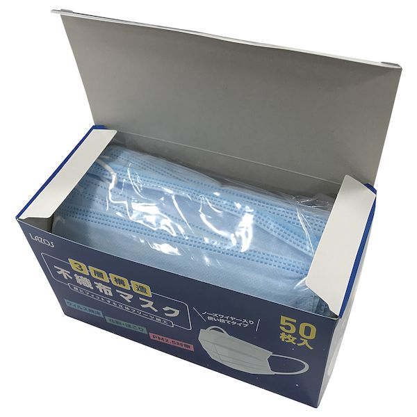 国産　不織布マスク 50箱　2,500枚 i-shop777_20250912-sm-50p5