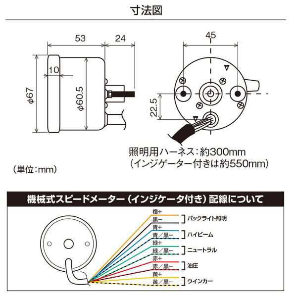 バーコ ノンスパーキングドイツタイプハンマー NS500-3500-FB(8183022)-