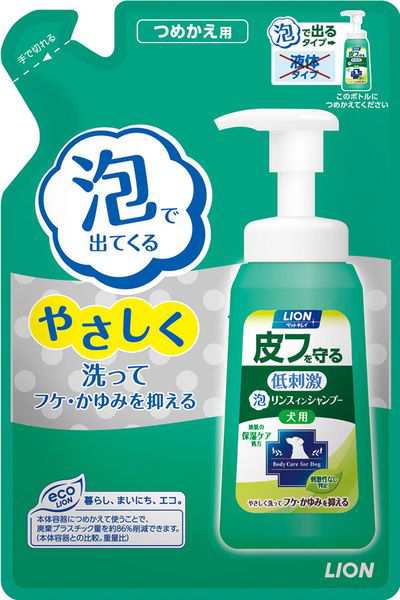 ライオン商事 ペットキレイ 皮フを守る 泡リンスインシャンプー 犬用 つめかえ用 180mlの通販はau Pay マーケット 測定器 工具のイーデンキ