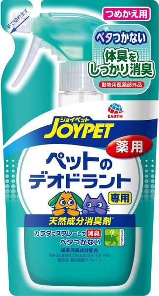 アース・ペット 4973293000506 JOYPET 天然成分消臭剤 ペットのデオドラント専用 つめかえ用 240mlの通販はau PAY  マーケット - 測定器・工具のイーデンキ