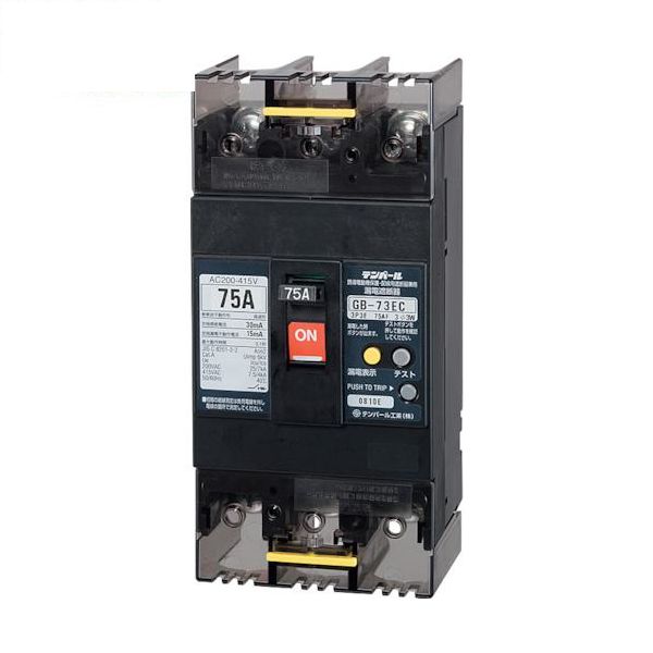 テンパール工業 GB-73EC 75A 30MA 漏電遮断器 GB73EC75A30MA
