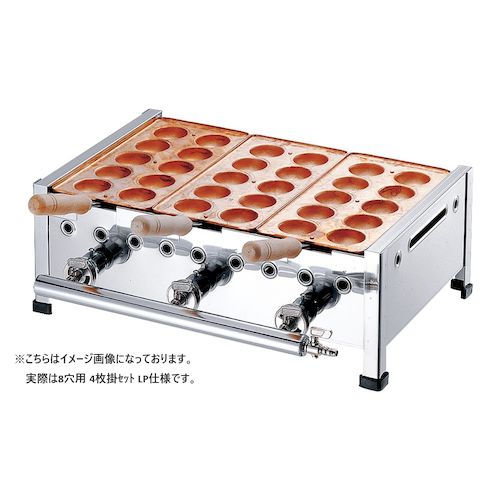 初雪 電動式 ブロックアイススライサー ベイシス HB-310B(代引不可