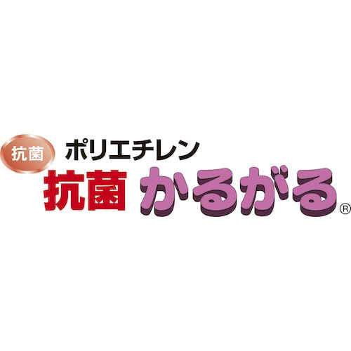 4994808001009 ハセガワ PE抗菌かるがる俎板標準SDK30−9045ブルー 抗菌PEかるがる俎板_5