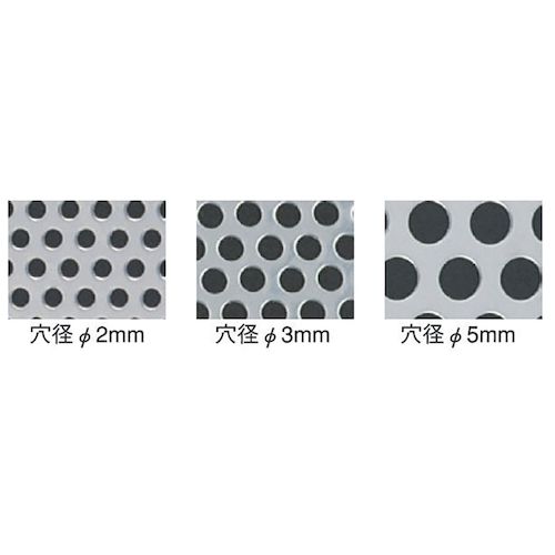 037136 本間冬治工業 BK 18−8パンチング揚げざる 60cm 穴径φ2mm