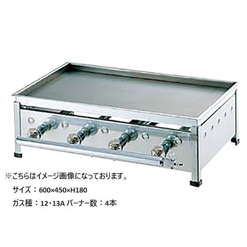067024-01 カンダ 卓上鉄板焼 AK−1セット 12・13A 06702401