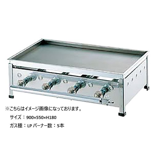 4990946204302 タイジ フードショーケース FS−100 【公式通販】