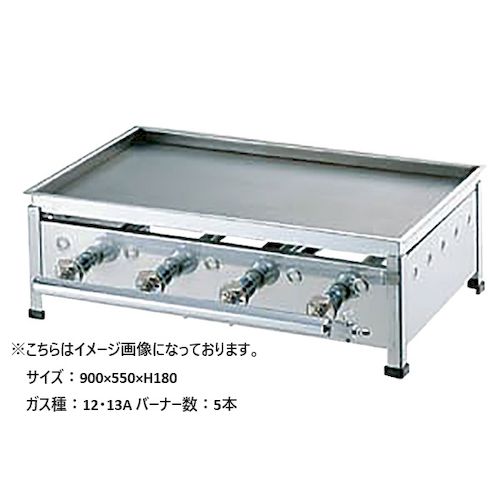 067026-01 カンダ 卓上鉄板焼 AK−3セット 12・13A 06702601