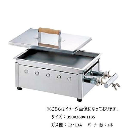 067031-01 カンダ 卓上ドテ焼 餃子焼・鉄板焼兼用 大 12・13A 06703101
