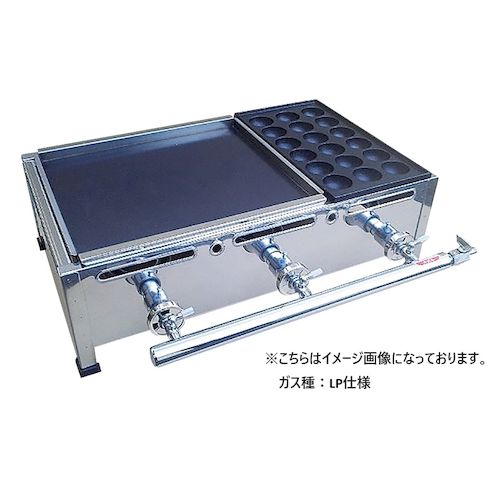 067154 カンダ AKSたこ焼、鉄板焼仕かける C印字機 LP 3連