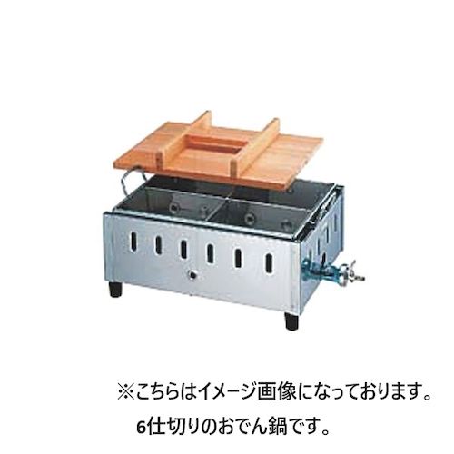 112005-01 カンダ 18−8おでん鍋 SK−15 12・13A 11200501 33,336円