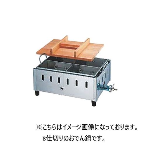 112009-01 カンダ 18−8おでん鍋 SK−27 12・13A 11200901